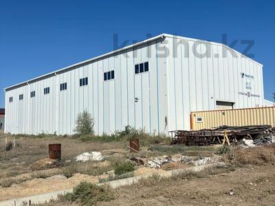 Промбаза · 1.16 га, Северная промзона 41 за 550 млн 〒 в Атырау