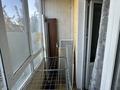 2-комнатная квартира · 44.9 м² · 3/5 этаж, Гагарина 4 за 20 млн ₸ в  — фото 12