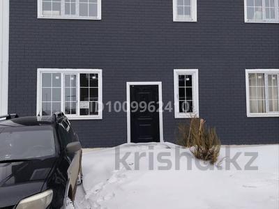 Жеке үй · 5 бөлме · 140 м² · 140 жүзд., Юго восток 1079/7 — Асан, бағасы: 23.5 млн ₸ в Уральске