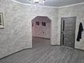 Отдельный дом · 4 комнаты · 150 м² · 9 сот., мкр Байтак, Водникова 2 за 21.5 млн ₸ в Атырау, мкр	Байтак — фото 8