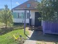 Отдельный дом · 4 комнаты · 90 м² · 50 сот., Киселева 52 за 14 млн ₸ в Новомарковка — фото 3