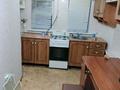 3-комнатная квартира · 75 м² · 1/1 этаж, Красная 4 за 100 000 ₸ в Уральске, мкр Школьник — фото 3