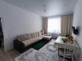 2-комнатная квартира · 67 м² · 2/9 этаж, Сокпакбаева 1 за ~ 44 млн ₸ в Астане, Сарыарка р-н — фото 12