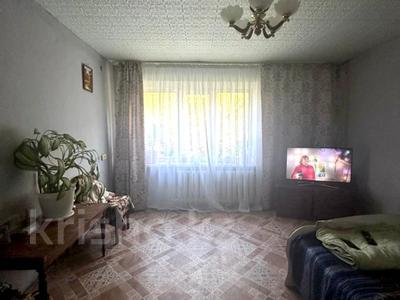 4-комнатная квартира · 77 м² · 2/9 этаж, Назарбаева 247 за 13.8 млн 〒 в Уральске