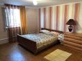 Отдельный дом • 4 комнаты • 100 м² • 7 сот., Алматинская 53 за 23 млн 〒 в Байсерке — фото 23