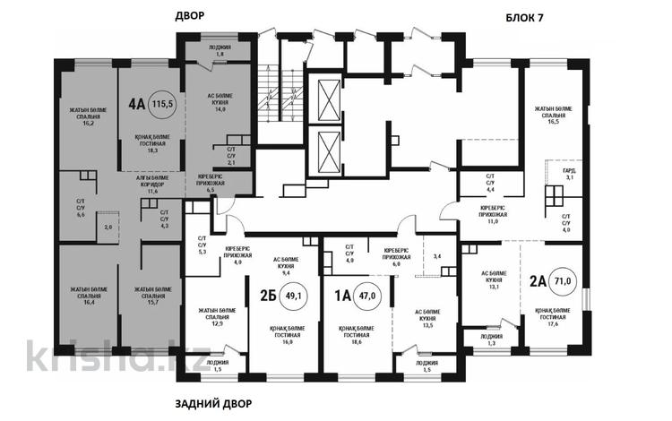 4-комнатная квартира, 115 м², 1/16 этаж, Сатпаева за 72 млн 〒 в Алматы, Бостандыкский р-н — фото 17