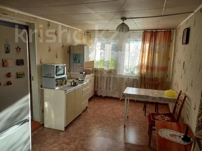 Отдельный дом • 4 комнаты • 100 м² • 5 сот., Рабочий посёлок за 13.6 млн 〒 в Петропавловске
