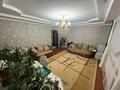 Свободное назначение · 150 м² за 65 млн ₸ в Астане, Сарыарка р-н