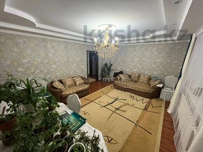 Свободное назначение · 150 м² за 65 млн ₸ в Астане, Сарыарка р-н