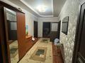 Свободное назначение · 150 м² за 65 млн ₸ в Астане, Сарыарка р-н — фото 2