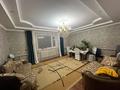Свободное назначение · 150 м² за 65 млн ₸ в Астане, Сарыарка р-н — фото 6