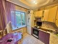 2-комнатная квартира · 55 м² · 2/5 этаж, Сарыарка 46 за 230 000 ₸ в Астане, Сарыарка р-н — фото 11