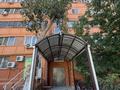 2-бөлмелі пәтер · 48 м² · 4/5 қабат, Тажибаева 25, бағасы: 13 млн ₸ в 