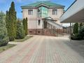 Отдельный дом • 7 комнат • 350 м² • 8 сот., мкр Таусамалы за 250 млн 〒 в Алматы, Наурызбайский р-н — фото 2