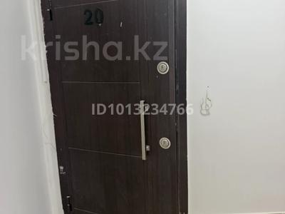 3-комнатная квартира · 83.8 м² · 6/10 этаж, Куаныша Толеметова 50/18 — Торговый центр “GraMad” за 34.2 млн ₸ в Шымкенте, Абайский р-н