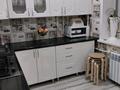2-комнатная квартира · 45.9 м² · 2/5 этаж, мкр Мясокомбинат 111 — Мясокомбинат за 13.5 млн ₸ в Уральске — фото 2
