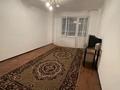 3-комнатная квартира · 82 м² · 4/9 этаж, мкр Мамыр-3 за 50 млн ₸ в Алматы, Ауэзовский р-н — фото 8