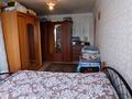 Отдельный дом · 3 комнаты · 100 м² · 6 сот., 14 южный 45 за 23 млн ₸ в Экибастузе — фото 15