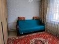 Отдельный дом · 3 комнаты · 100 м² · 6 сот., 14 южный 45 за 23 млн ₸ в Экибастузе — фото 18