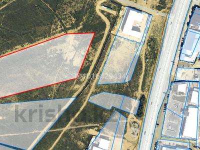 Участок · 2 га, Тр. Трасса Алматы-Оскемен за 300 млн ₸ в Конаеве