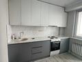 2-комнатная квартира · 40 м² · 12/13 этаж, Есенова 160/3 за 30 млн ₸ в Алматы, Жетысуский р-н — фото 7