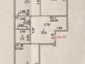 2-бөлмелі пәтер · 97 м² · 8/9 қабат, Косшыгулулы 6/1, бағасы: 46 млн ₸ в Астане, Сарыарка р-н — фото 11