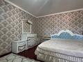 Жер телімі · 38 сотық, Қ.Толеев 25, бағасы: 60 млн ₸ в Бадаме — фото 15