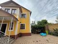 Отдельный дом · 5 комнат · 170 м² · 8 сот., Алтынсарина 80 — Тауелсиздик за 99 млн ₸ в Абай — фото 3