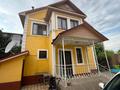 Отдельный дом · 5 комнат · 170 м² · 8 сот., Алтынсарина 80 — Тауелсиздик за 99 млн ₸ в Абай