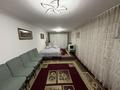 Отдельный дом · 4 комнаты · 120 м² · 8 сот., Аман боктер 67 за 46.9 млн ₸ в  — фото 37