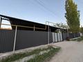 Отдельный дом · 4 комнаты · 120 м² · 8 сот., Аман боктер 67 за 46.9 млн ₸ в  — фото 7