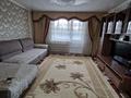 4-бөлмелі пәтер · 80 м² · 2/10 қабат, Турксибская 49 — Глинки, Район Малая Китайка, бағасы: 33 млн ₸ в Семее