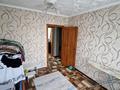 4-бөлмелі пәтер · 80 м² · 2/10 қабат, Турксибская 49 — Глинки, Район Малая Китайка, бағасы: 33 млн ₸ в Семее — фото 16