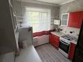 1-комнатная квартира · 30 м², 2 39 за 10 000 ₸ в Степногорске — фото 5