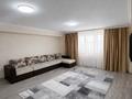 2-комнатная квартира · 50 м² · 8/8 этаж, Каратал 64/1 за 20 000 〒 в Талдыкоргане — фото 2