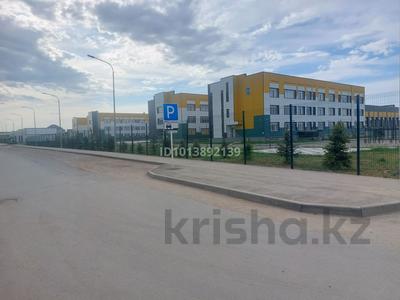 Жер телімі · 5 сотық, Бейсенбаева 1111 — Асыл арман, бағасы: 25.5 млн ₸ в Иргели