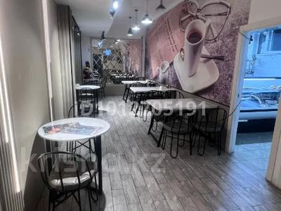 Общепит · 65 м² за 500 000 ₸ в Алматы, Ауэзовский р-н