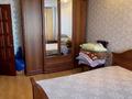 4-комнатная квартира, 79.6 м², 2/5 этаж, Назарбаева 139 за 28.6 млн 〒 в Костанае — фото 21