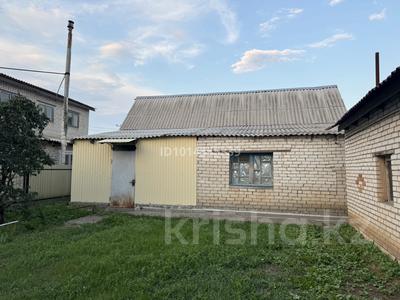 Жеке үй · 3 бөлме · 46 м² · 7.5 жүзд., Зачаганск пгт ш/а., Гринько 35 — Пересекается с улицей Самарская, бағасы: 19 млн ₸ в Уральске, мкр. Зачаганск пгт