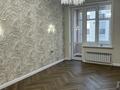 3-комнатная квартира · 90 м², Гашека 5а за 65 млн 〒 в Костанае — фото 9