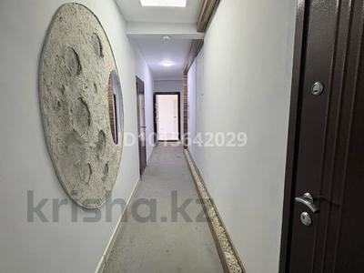 Кеңселер · 90 м², бағасы: 500 000 ₸ в Алматы, Бостандыкский р-н