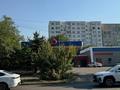 Офисы · 90 м² за 500 000 ₸ в Алматы, Бостандыкский р-н — фото 15