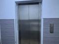 Офисы · 90 м² за 500 000 ₸ в Алматы, Бостандыкский р-н — фото 18