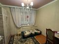 Жеке үй · 6 бөлме · 129.4 м² · 6.62 жүзд., Кыпшакбаева 68 б — Тайвань, бағасы: 42 млн ₸ в Таразе — фото 22