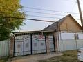 Отдельный дом · 2 комнаты · 62 м² · 8 сот., Наурыз 1 Коше 592 уй — Бахыт магазинен откенде 1 Коше 4уй за 20 млн ₸ в Каргалы (п. Фабричный) — фото 41