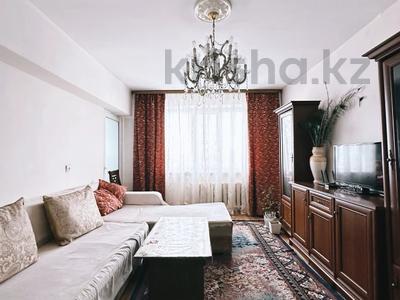 3-комнатная квартира, 67.3 м², 5/5 этаж, мкр Орбита-4 за 42.5 млн 〒 в Алматы, Бостандыкский р-н