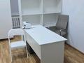 Свободное назначение, офисы, салоны красоты, медцентры и аптеки · 14 м² за 200 000 ₸ в Алматы, Алмалинский р-н — фото 6