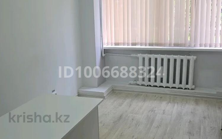 Свободное назначение, офисы, салоны красоты, медцентры и аптеки · 14 м² за 200 000 ₸ в Алматы, Алмалинский р-н — фото 10