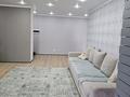 3-комнатная квартира · 61 м² · 6/9 этаж, Жабаева 106 — Челюскина за 42.5 млн ₸ в Петропавловске — фото 2