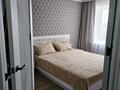 3-комнатная квартира · 61 м² · 6/9 этаж, Жабаева 106 — Челюскина за 42.5 млн ₸ в Петропавловске — фото 4